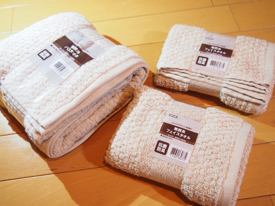 f:id:junpekun:20181027213911j:plain