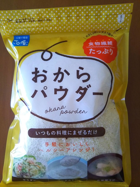 おからパウダーのきめ細かいのが売っていました アラフィフランド おからパウダーのきめ細かいのが売っていました アラフィフランド