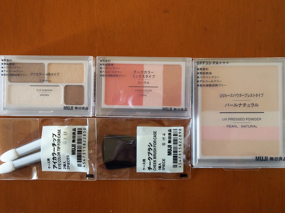 f:id:junpekun:20181225084747j:plain