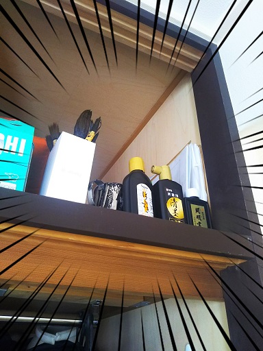 f:id:junpekun:20190102111443j:plain f:id:junpekun:20190102111443j:plain