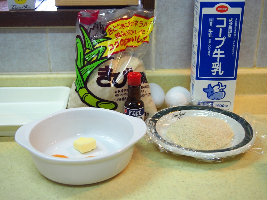 f:id:junpekun:20190104113234j:plain