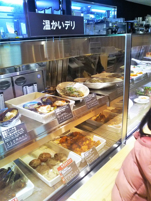 f:id:junpekun:20190106101252j:plain