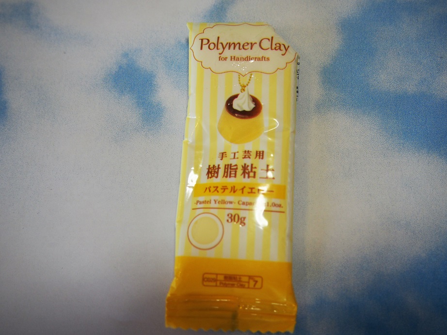 f:id:junpekun:20190126122242j:plain f:id:junpekun:20190126122242j:plain