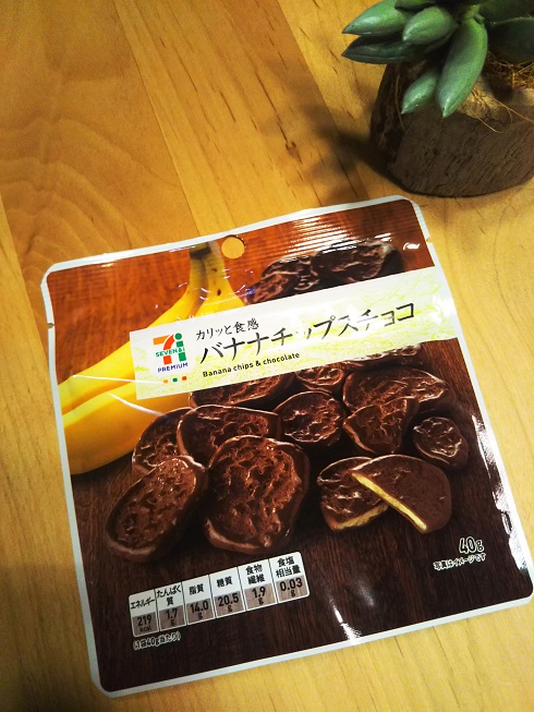 f:id:junpekun:20190130202005j:plain