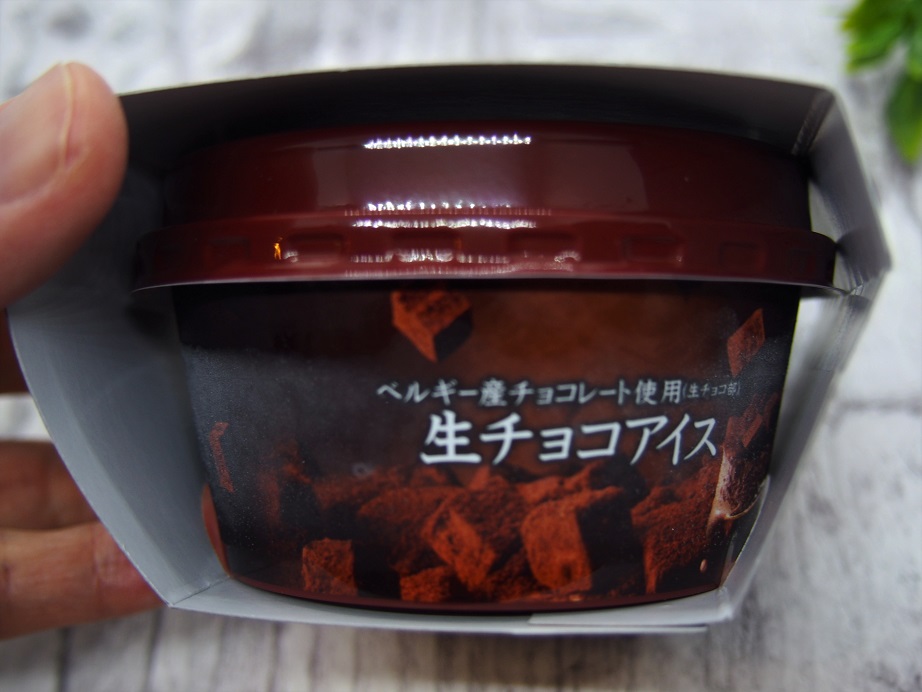 f:id:junpekun:20190201101622j:plain