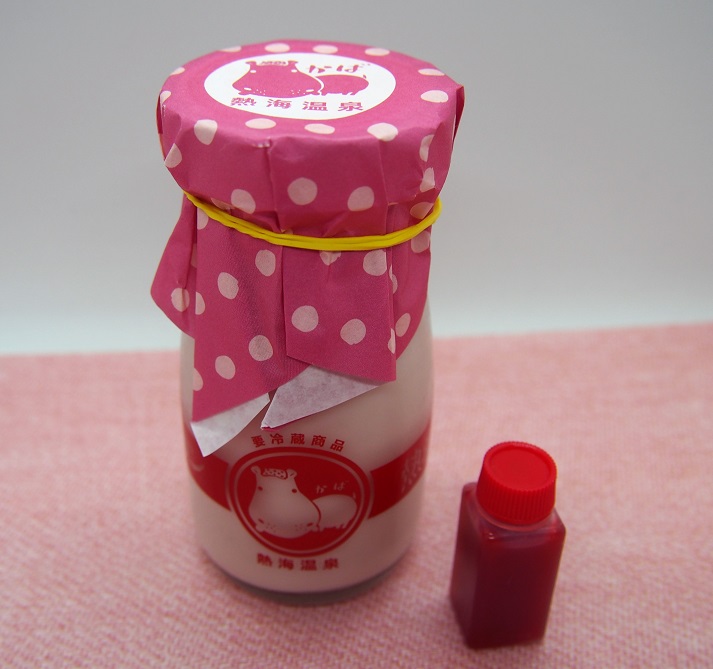 f:id:junpekun:20190203222153j:plain f:id:junpekun:20190203222153j:plain