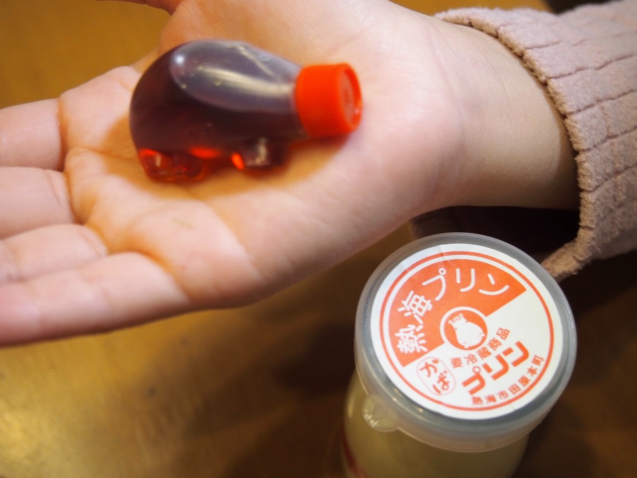 f:id:junpekun:20190203222352j:plain f:id:junpekun:20190203222352j:plain