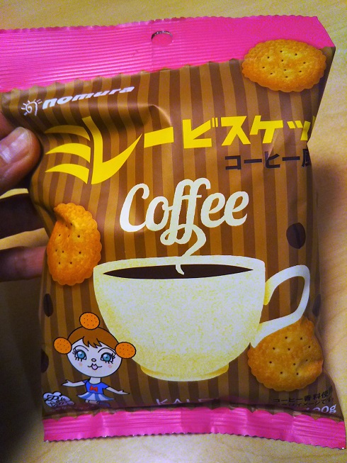 f:id:junpekun:20190221215847j:plain