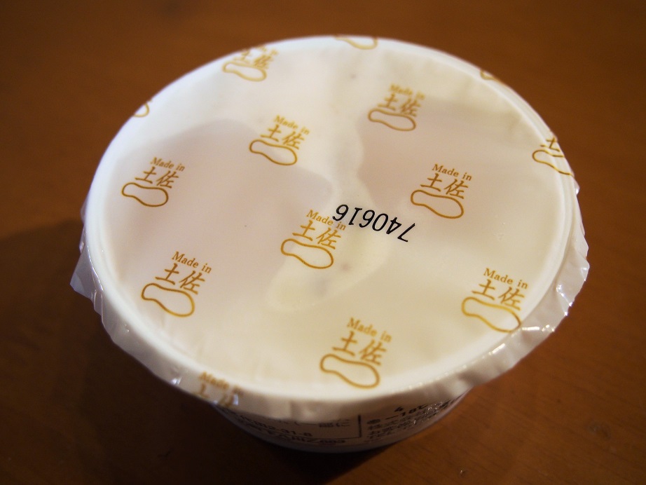 f:id:junpekun:20190221220011j:plain