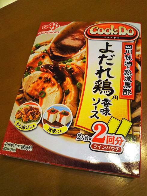 f:id:junpekun:20190224205632j:plain f:id:junpekun:20190224205632j:plain