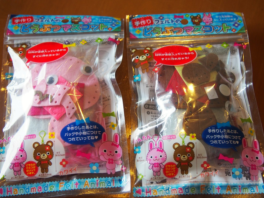 f:id:junpekun:20190224205732j:plain f:id:junpekun:20190224205732j:plain