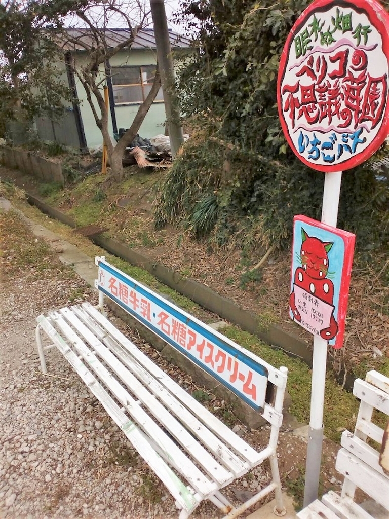 f:id:junpekun:20190228080819j:plain