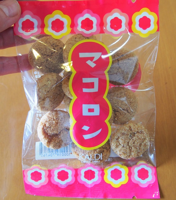 f:id:junpekun:20190322122008j:plain f:id:junpekun:20190322122008j:plain