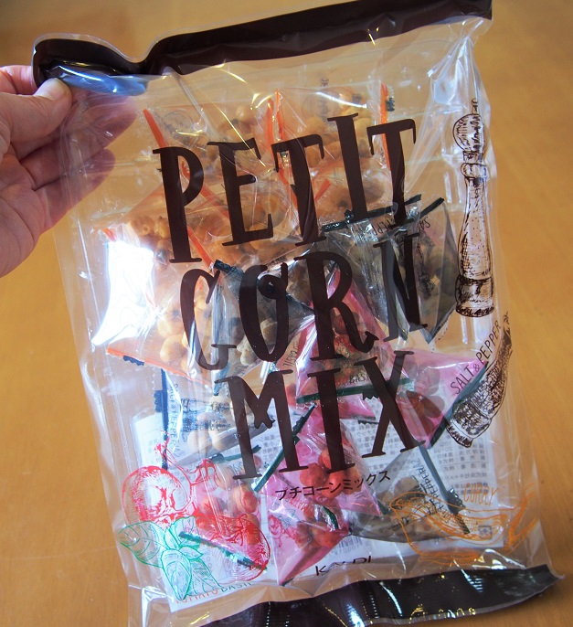 f:id:junpekun:20190322122108j:plain f:id:junpekun:20190322122108j:plain