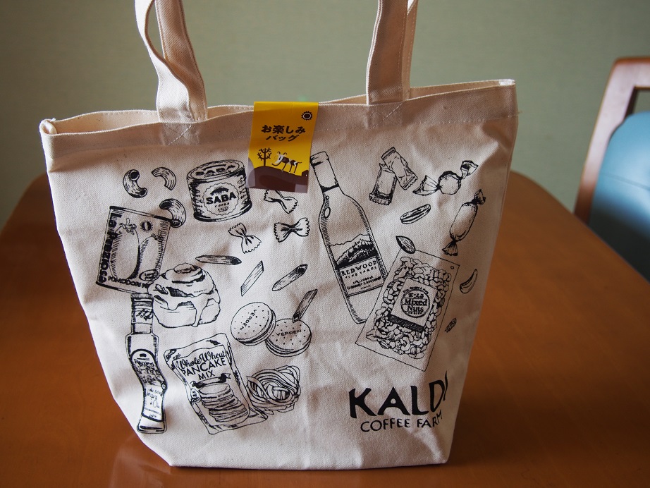 f:id:junpekun:20190322122222j:plain f:id:junpekun:20190322122222j:plain