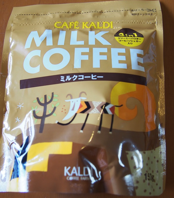 f:id:junpekun:20190322122327j:plain f:id:junpekun:20190322122327j:plain