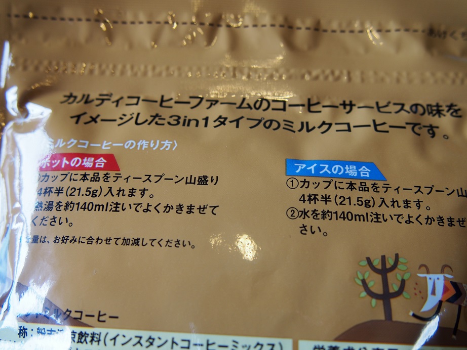 f:id:junpekun:20190322122338j:plain f:id:junpekun:20190322122338j:plain