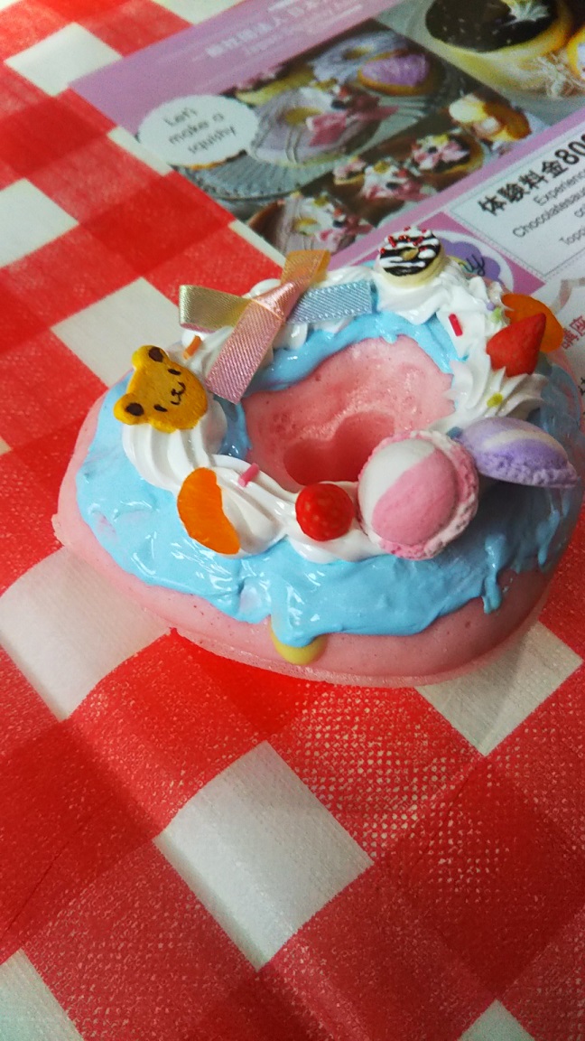 f:id:junpekun:20190330204732j:plain