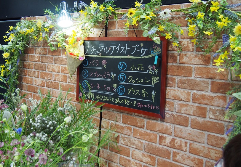 f:id:junpekun:20190330204919j:plain