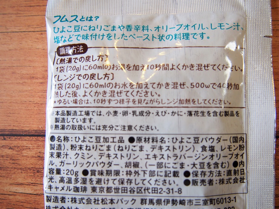 f:id:junpekun:20190408121010j:plain f:id:junpekun:20190408121010j:plain