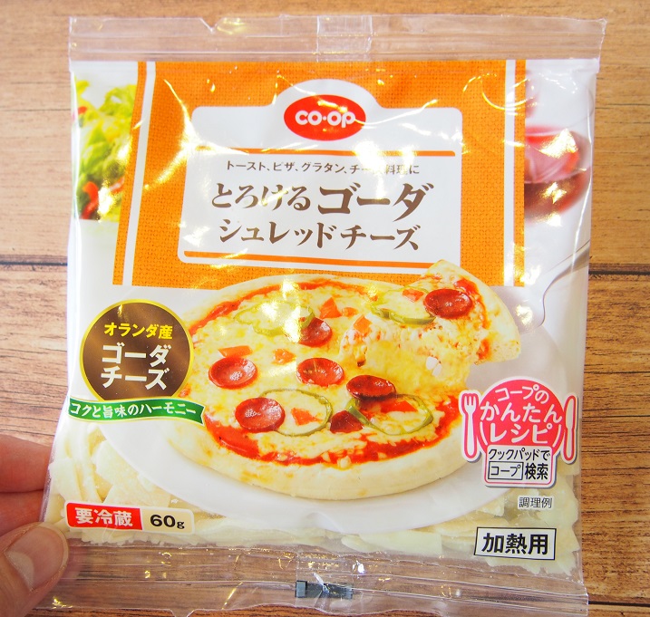 f:id:junpekun:20190408121019j:plain f:id:junpekun:20190408121019j:plain