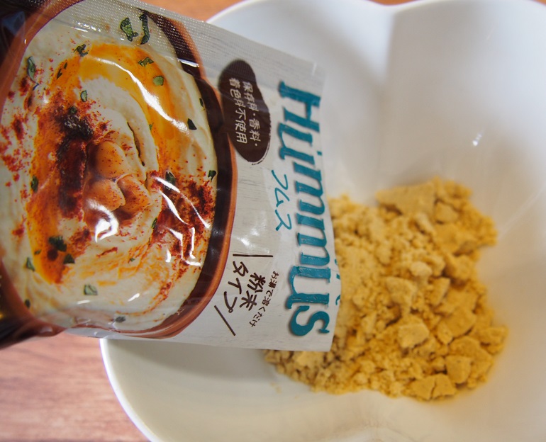 f:id:junpekun:20190408121035j:plain f:id:junpekun:20190408121035j:plain