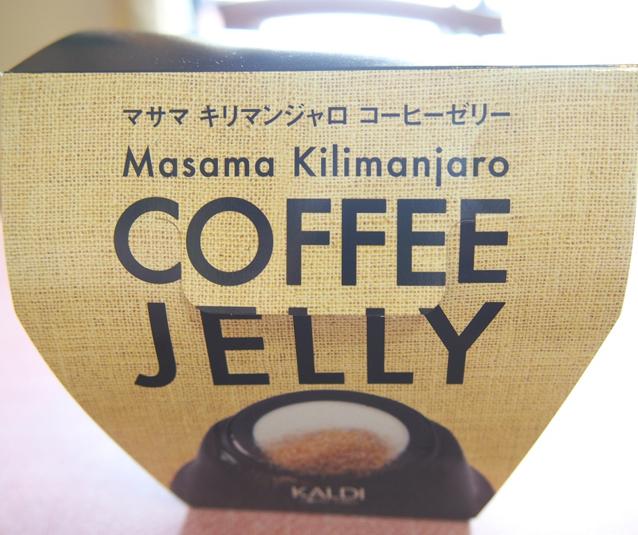 f:id:junpekun:20190418151257j:plain f:id:junpekun:20190418151257j:plain