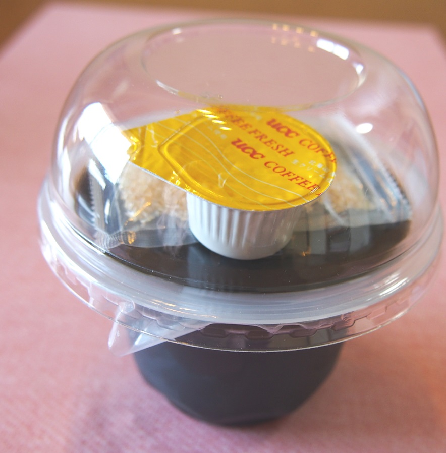 f:id:junpekun:20190418151314j:plain f:id:junpekun:20190418151314j:plain