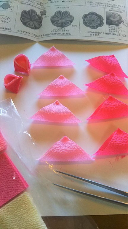 f:id:junpekun:20190418151334j:plain f:id:junpekun:20190418151334j:plain