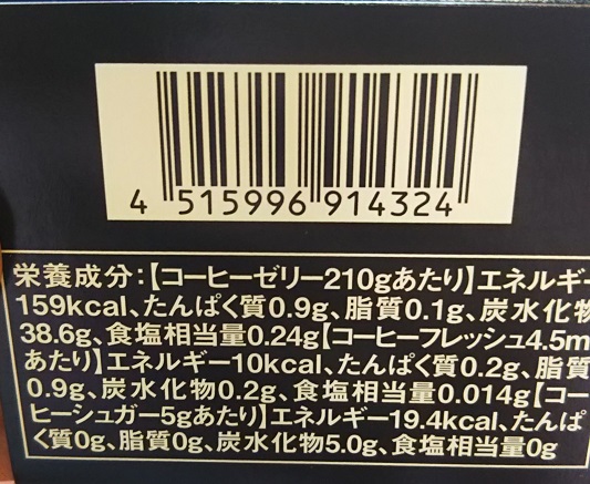 f:id:junpekun:20190418151354j:plain f:id:junpekun:20190418151354j:plain