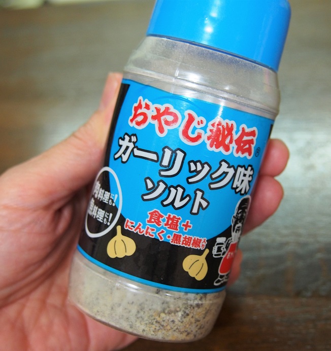 f:id:junpekun:20190421103632j:plain