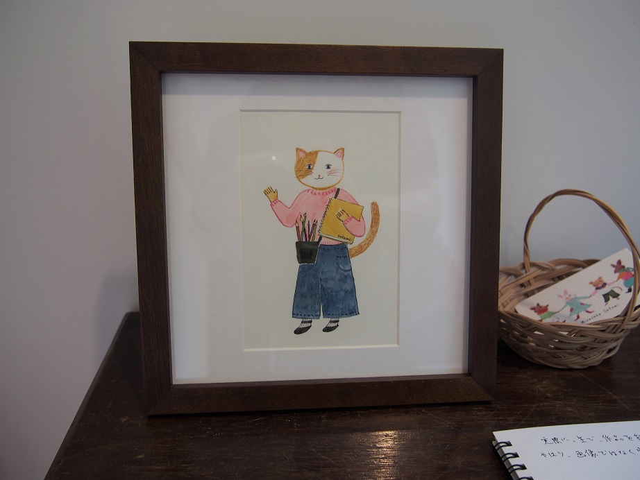 f:id:junpekun:20190604180756j:plain