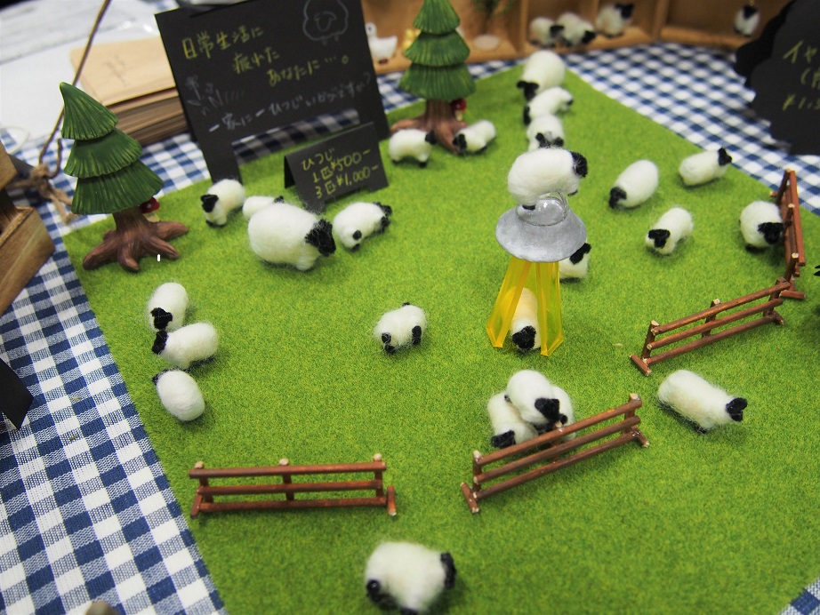 f:id:junpekun:20190611192352j:plain f:id:junpekun:20190611192352j:plain