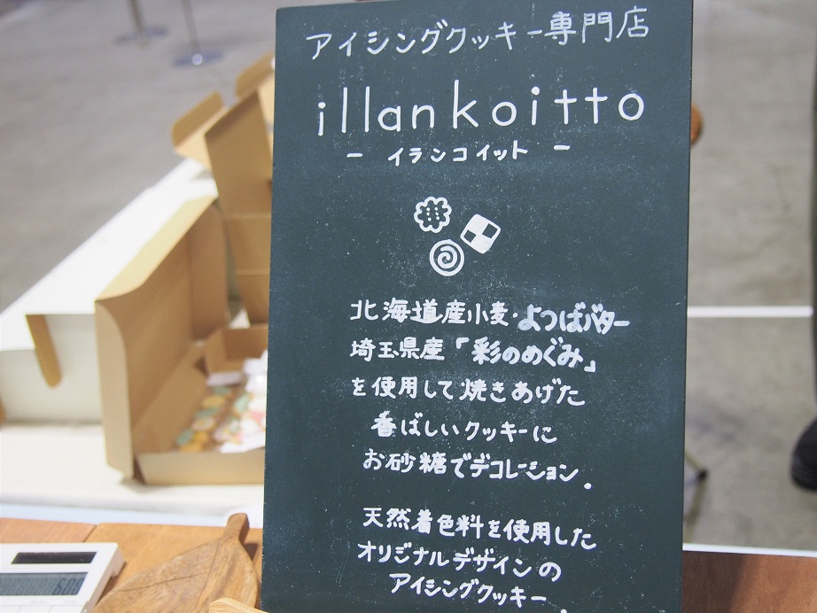 f:id:junpekun:20190611192533j:plain f:id:junpekun:20190611192533j:plain