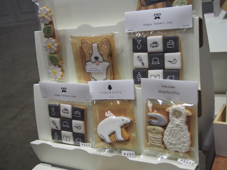 f:id:junpekun:20190611192628j:plain f:id:junpekun:20190611192628j:plain