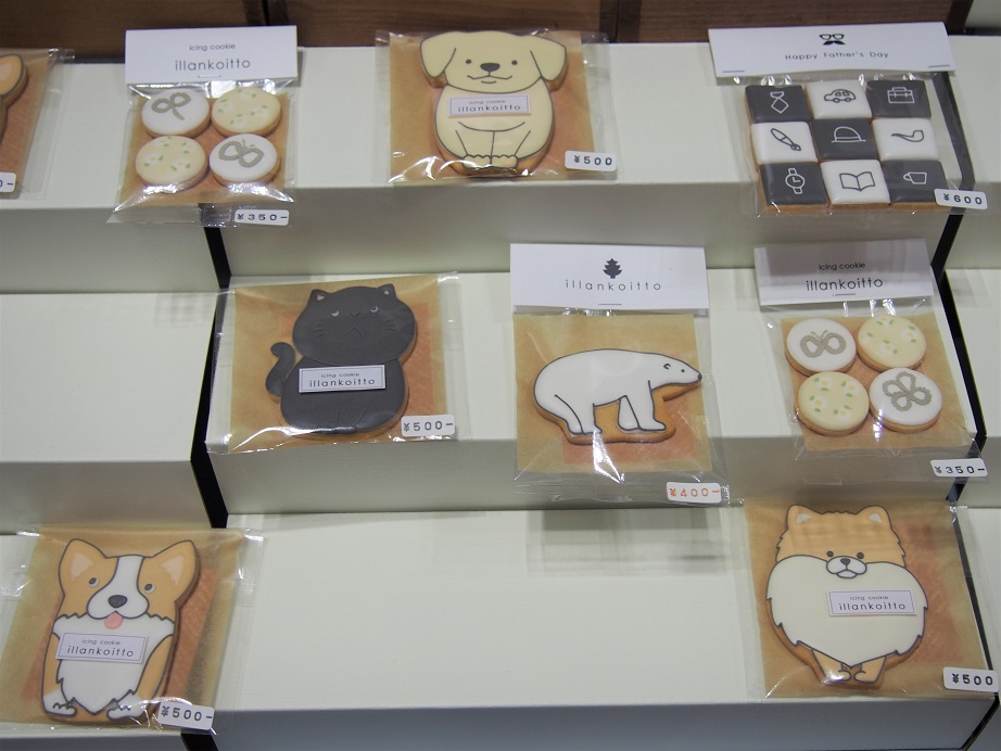 f:id:junpekun:20190611192713j:plain f:id:junpekun:20190611192713j:plain