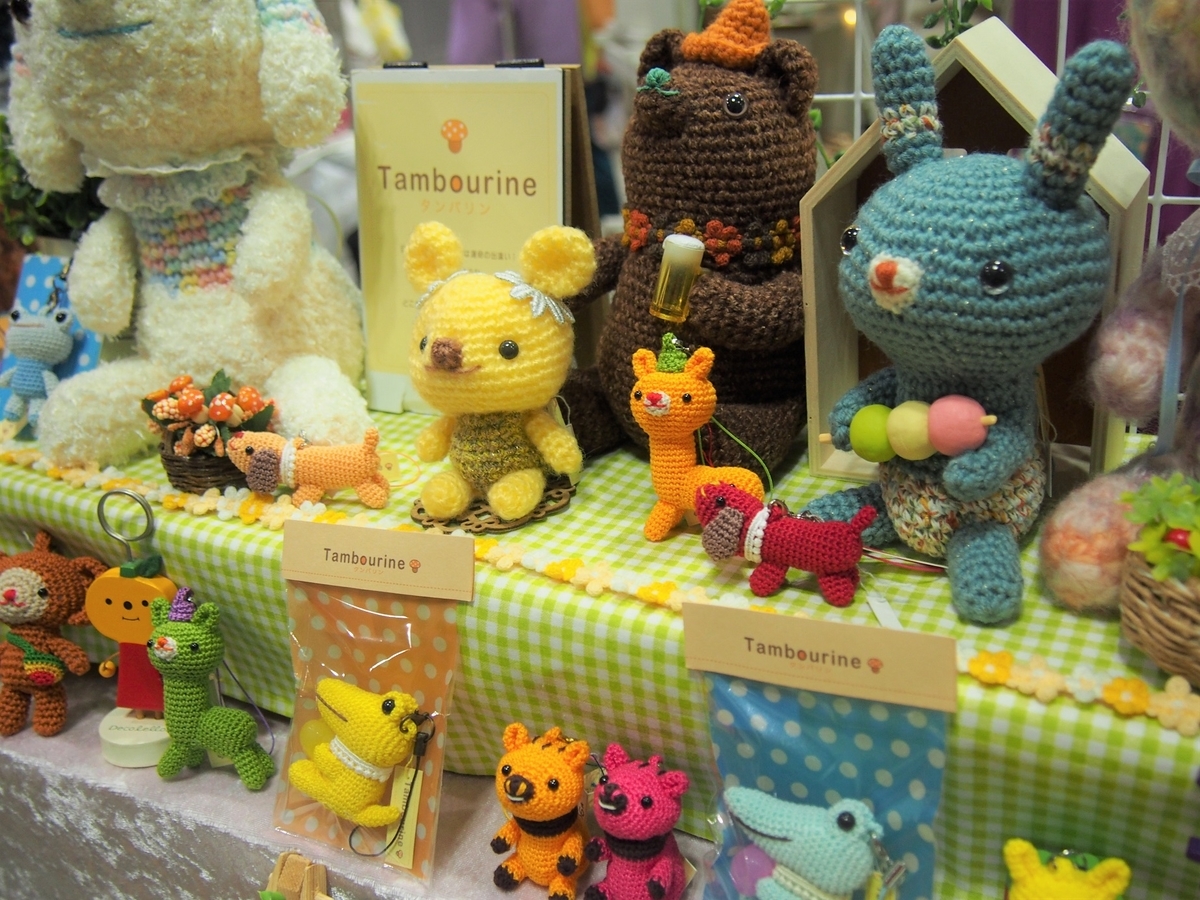 f:id:junpekun:20190611192921j:plain f:id:junpekun:20190611192921j:plain