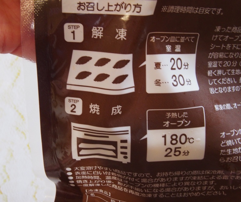 f:id:junpekun:20190917213752j:plain