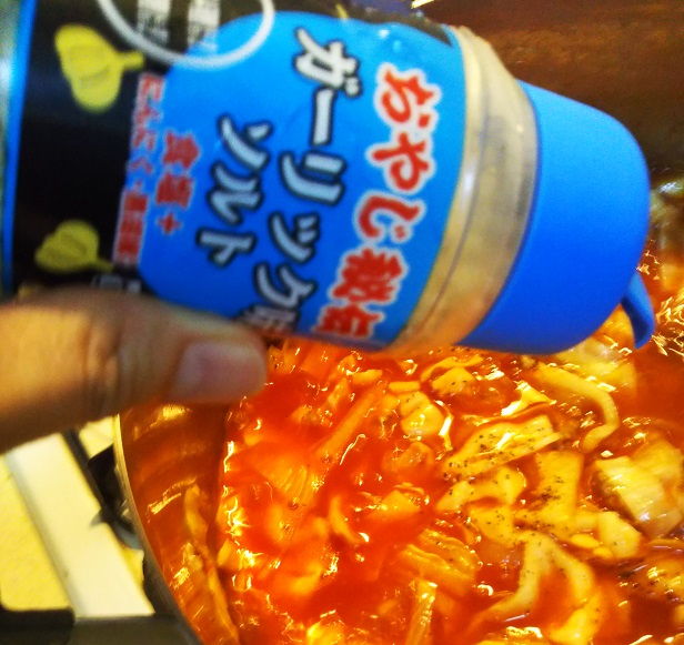 f:id:junpekun:20190917221748j:plain