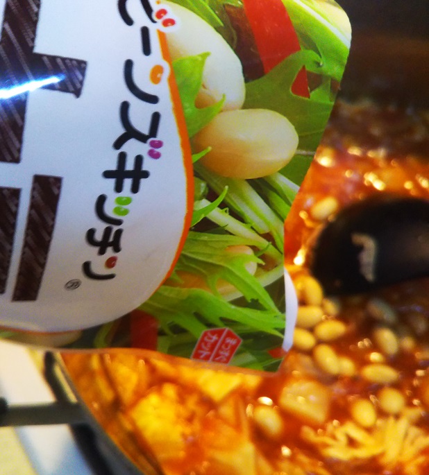 f:id:junpekun:20190917221840j:plain