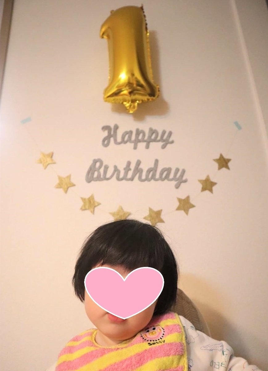 f:id:junpekun:20191031190015j:plain f:id:junpekun:20191031190015j:plain