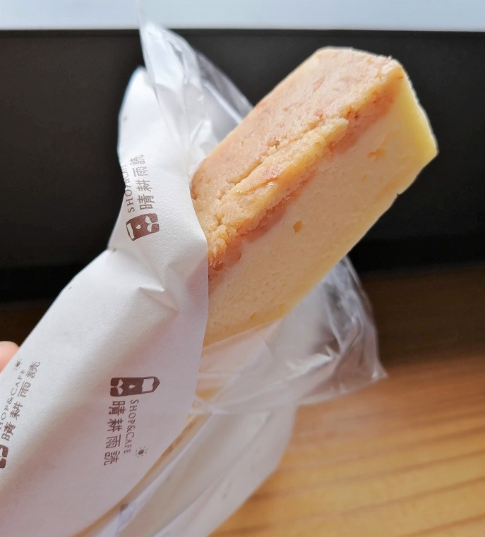 f:id:junpekun:20191107122337j:plain