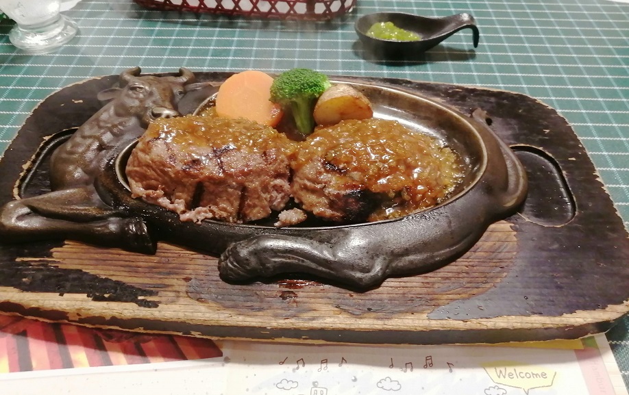 f:id:junpekun:20191118111903j:plain