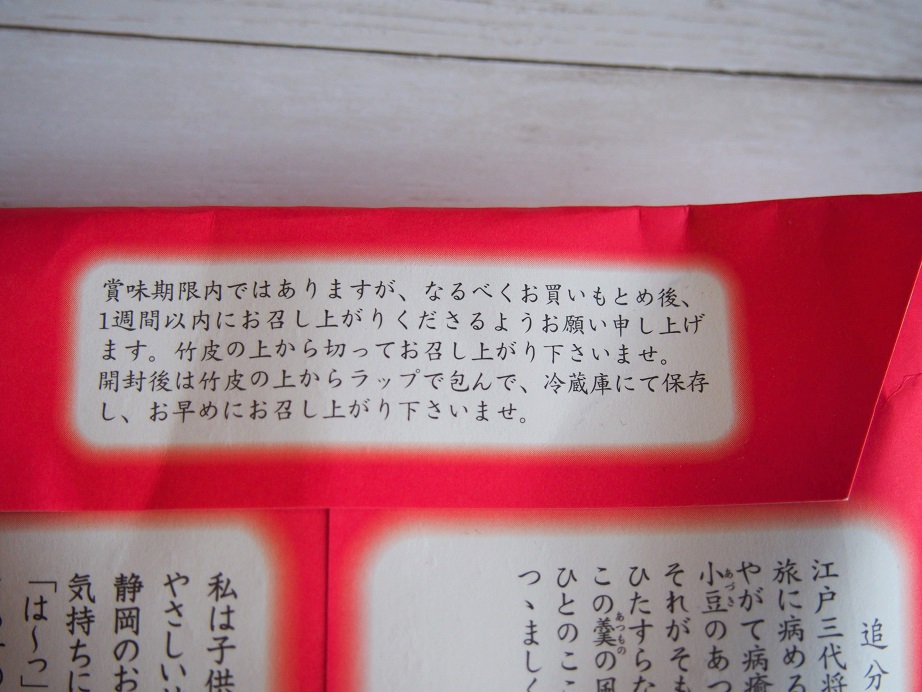 f:id:junpekun:20191118115041j:plain