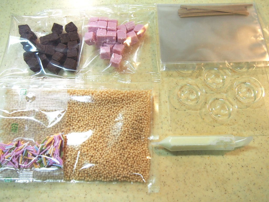 f:id:junpekun:20200212185504j:plain f:id:junpekun:20200212185504j:plain