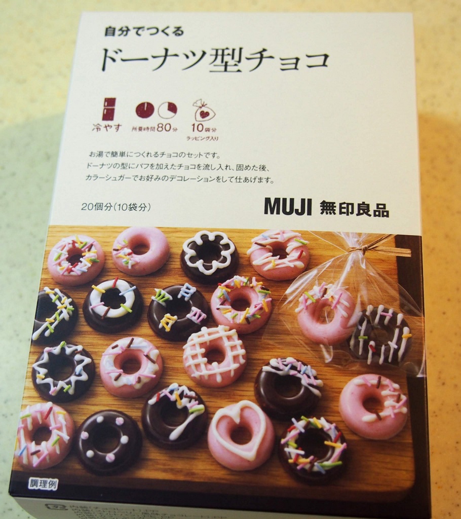 f:id:junpekun:20200212185750j:plain f:id:junpekun:20200212185750j:plain