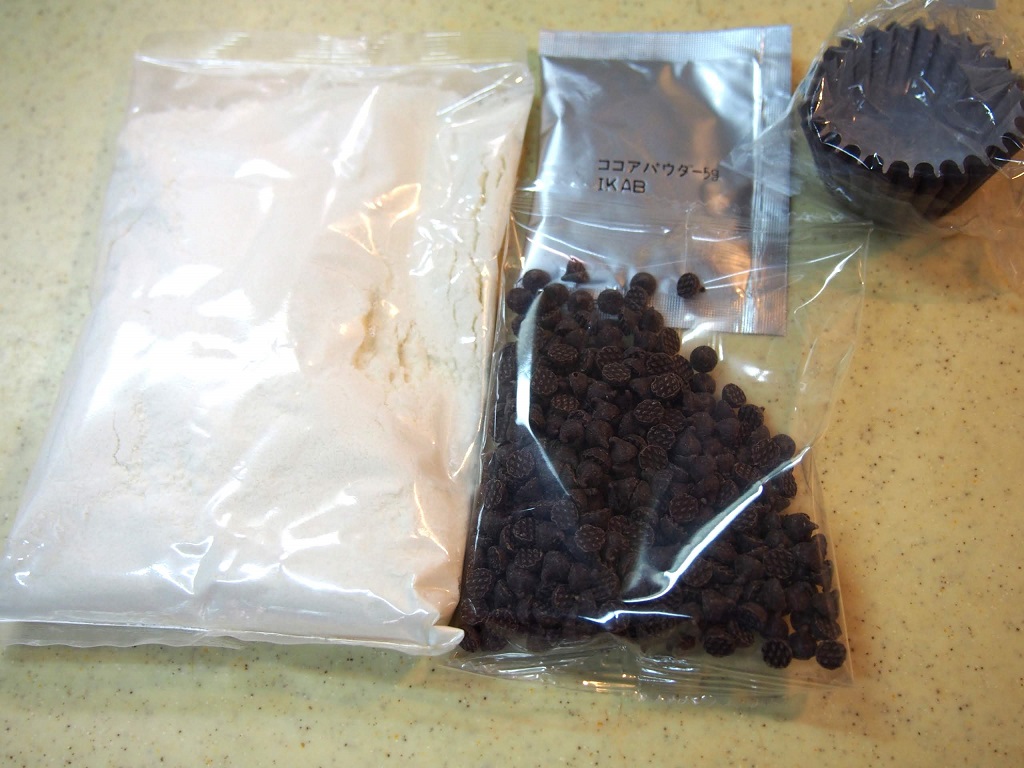 f:id:junpekun:20200212185843j:plain f:id:junpekun:20200212185843j:plain