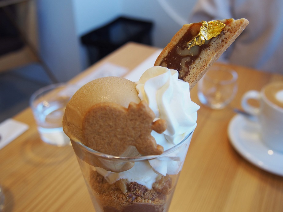 f:id:junpekun:20200219082946j:plain