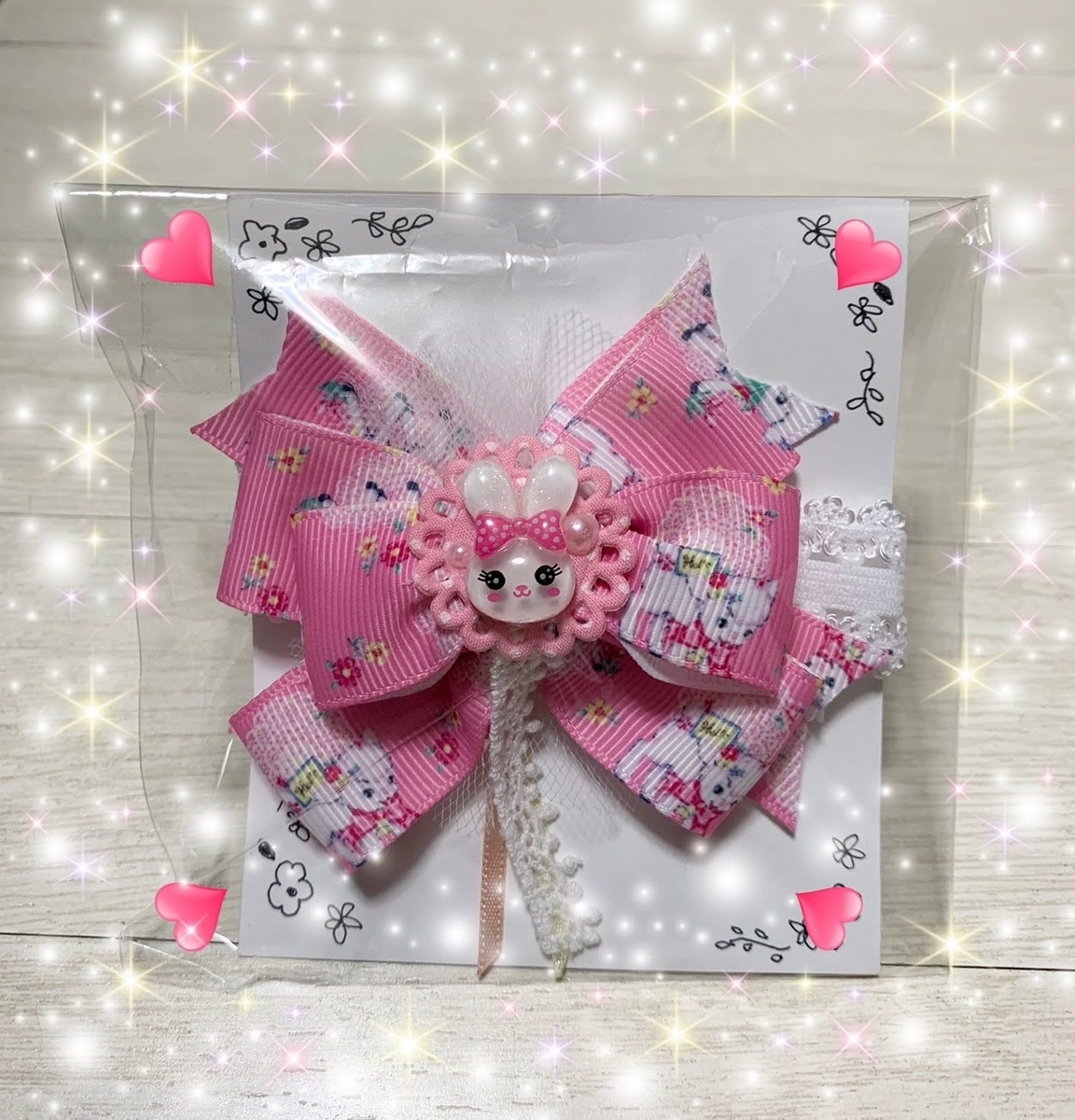 f:id:junpekun:20200905100237j:plain f:id:junpekun:20200905100237j:plain