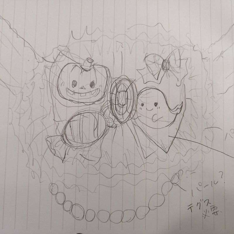 f:id:junpekun:20200906120752j:plain f:id:junpekun:20200906120752j:plain